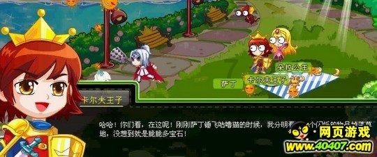 我要变长