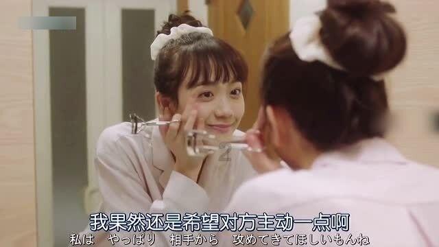 为什么山药碰到手会又痒又疼游戏画面
