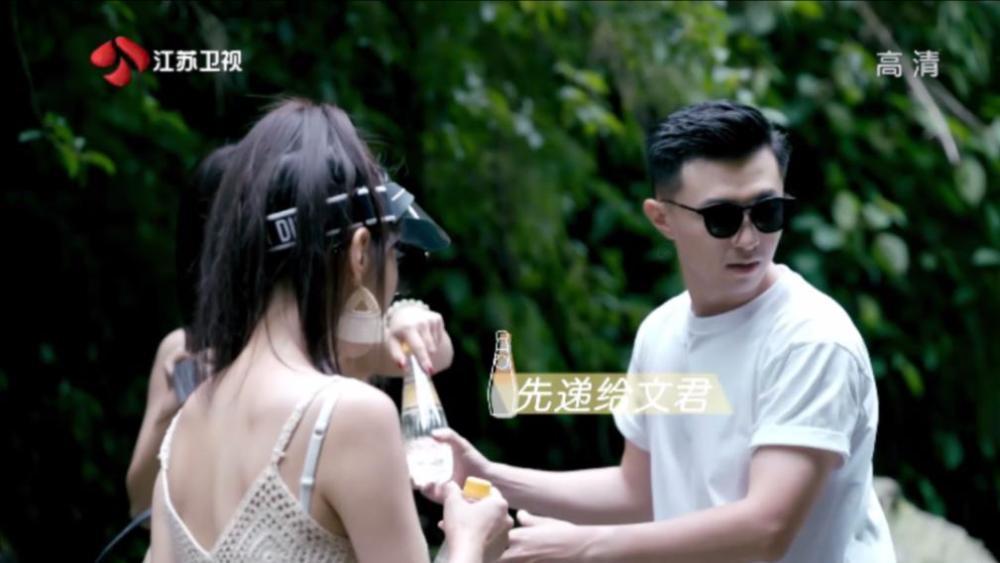 为什么山药碰到手会又痒又疼游戏画面