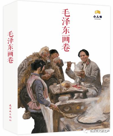 被困的狮王逃生3