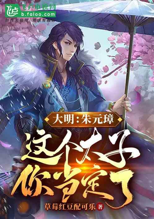 失事俄罗斯军用运输机黑匣子已被送至实验室进行解码