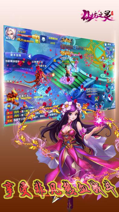 黄色小人推箱子